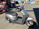 Фото Honda TACT BASIC с японского аукциона