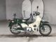 Фото Honda LITTLE CUB 2011 с японского аукциона