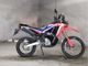 Фото Honda CRF250 RALLY S с японского аукциона