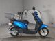 Фото Honda TACT BASIC с японского аукциона