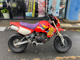 Фото Kawasaki KSR-2 с японского аукциона