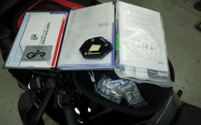 YAMAHA TRACER 9 GT+ AMT 2025 RNA1J