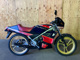 Фото Suzuki RG50 с японского аукциона