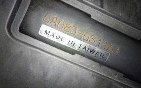 YAMAHA GEAR Gen.2 UA08J