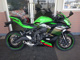 Фото Kawasaki NINJA ZX-25R с японского аукциона