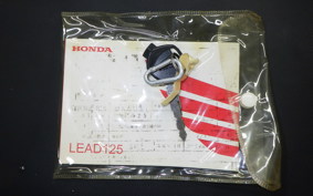 HONDA LEAD 125 2018 JF45