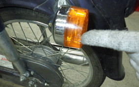 HONDA C50 SUPER CUB