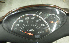 HONDA DIO Gen.6 2020 AF68