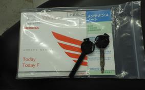 HONDA TODAY 2 AF67