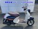 Фото Yamaha ﾋﾞｰﾉ-2 с японского аукциона