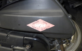 YAMAHA VINO 50 SA37J