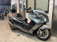 Фото Suzuki SKYWAVE 250 с японского аукциона