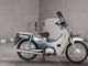 Фото Honda SUPER CUB50 с японского аукциона