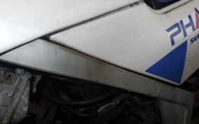 YAMAHA FZ250 1HX