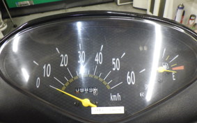 HONDA DIO Gen.6 AF62