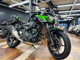 Фото Kawasaki Z250 с японского аукциона