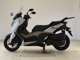 Фото Yamaha X-MAX 250 с японского аукциона