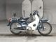 Фото Honda SUPER CUB70 с японского аукциона