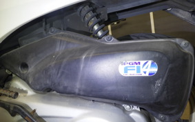 HONDA TODAY 2 2015 AF67