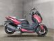 Фото Yamaha X-MAX 250 с японского аукциона