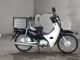 Фото Honda SUPER CUB50 с японского аукциона