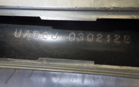 YAMAHA GEAR Gen.2 UA08J