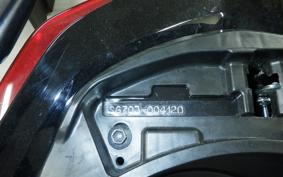 YAMAHA X-MAX 250 SG70J