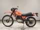 Фото Honda XL250S 1981 с японского аукциона