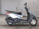 Фото Yamaha AKUSHI STREET с японского аукциона