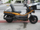 Фото Honda PS250 2004 с японского аукциона