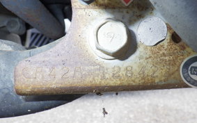 SUZUKI ADDRESS V50 Gen.2 CA42A