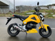 Фото Honda GROM 2013 с японского аукциона