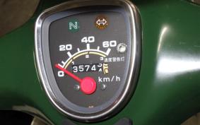 HONDA C50 SUPER CUB AA01