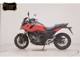 Фото Honda NC750X DCT 2026 с японского аукциона