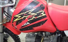 HONDA XR70R