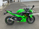 Фото Kawasaki NINJA 250 с японского аукциона