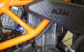 KTM 390 ADVENTURE 2024