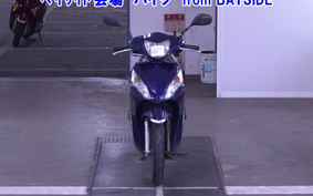 OTHER DIO 110