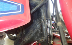 HONDA ATC200