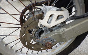 KAWASAKI KDX220SR DX220B