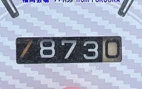 SUZUKI LET's 5