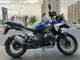 Фото BMW R1300GS 2024 с японского аукциона