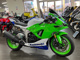 Фото Kawasaki NINJA ZX-6R 2024 с японского аукциона