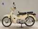 Фото Honda C110 SUPER CUB 2018 с японского аукциона