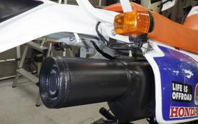 HONDA XLR250R Gen.4 MD22