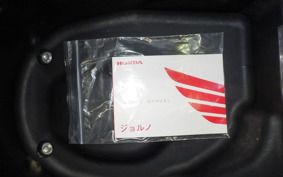 HONDA GIORNO 3 2020 AF77