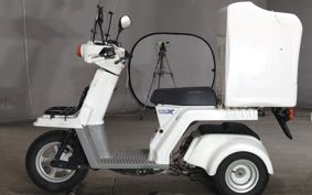 HONDA GYRO TD02