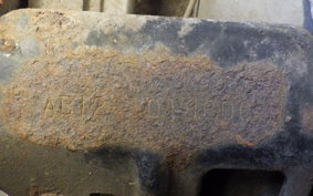 HONDA MOTOCOMPO AB12