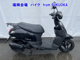 Фото Suzuki LET's с японского аукциона
