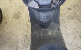 HONDA DIO Gen.5 AF56